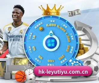 乐鱼体育在线 APP | leyu
